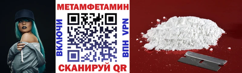 Амфетамин 98%  Елизово 