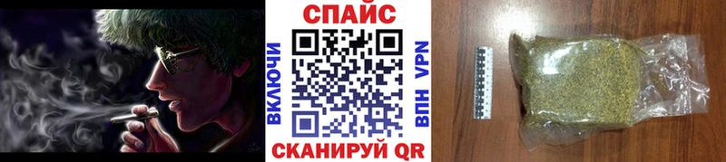 Бутират Butirat  цены   Елизово 