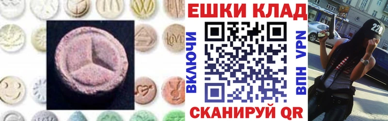 ЭКСТАЗИ DUBAI  Елизово 