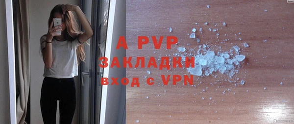 MESCALINE Михайловка