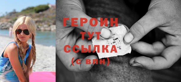 PSILOCYBIN Михайловск