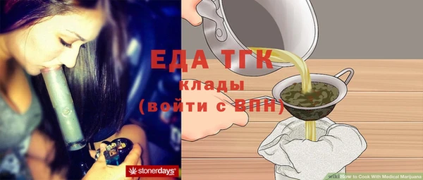 PSILOCYBIN Михайловск