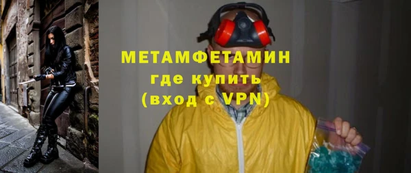 PSILOCYBIN Михайловск