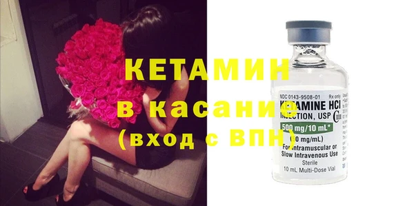 PSILOCYBIN Михайловск