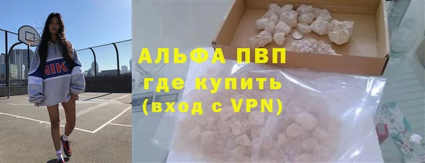 PSILOCYBIN Михайловск