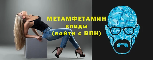 MESCALINE Михайловка