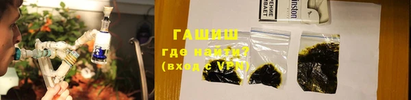 ПСИЛОЦИБИНОВЫЕ ГРИБЫ Михайлов