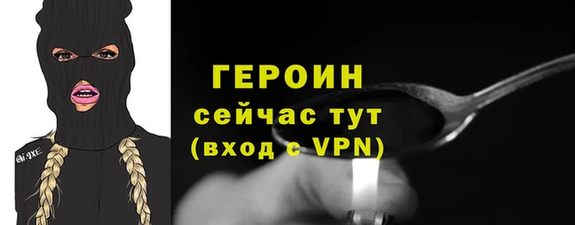 мдма Дмитров