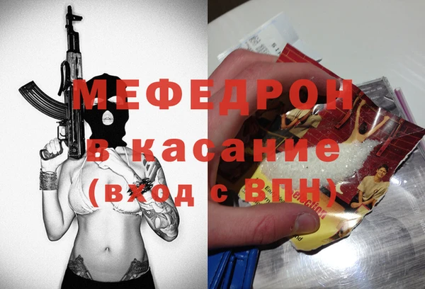 PSILOCYBIN Михайловск