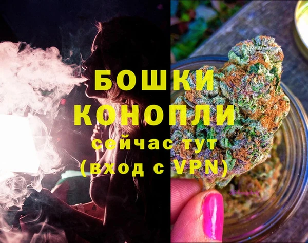 MESCALINE Михайловка