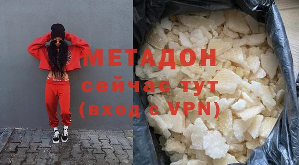 ПСИЛОЦИБИНОВЫЕ ГРИБЫ Михайлов
