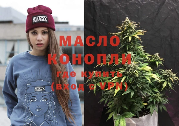 MDMA Дмитриев