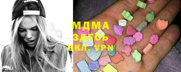 мдма Дмитров
