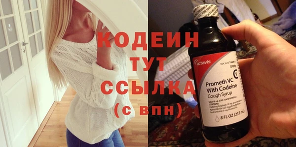 PSILOCYBIN Михайловск