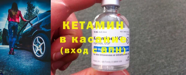 MDMA Дмитриев