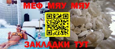 амфетамин Балахна