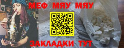 MDMA Premium VHQ Балаково