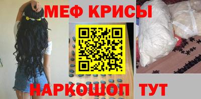 дистиллят марихуана Будённовск