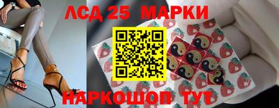 MDMA Premium VHQ Балаково
