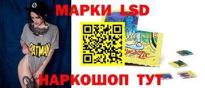прущая мука Балашиха