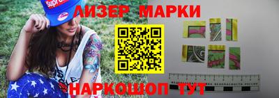 амфетамин Балахна
