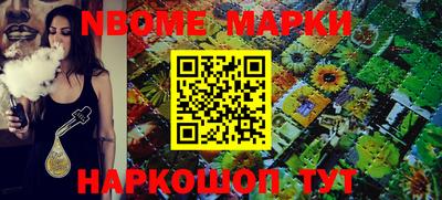 MDMA Premium VHQ Балаково