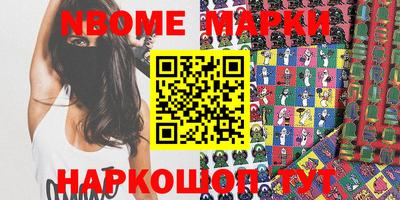 прущая мука Балашиха