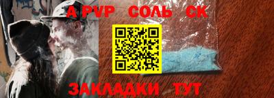 прущая мука Балашиха