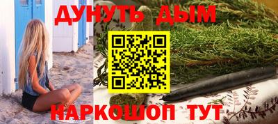 MDMA Premium VHQ Балаково