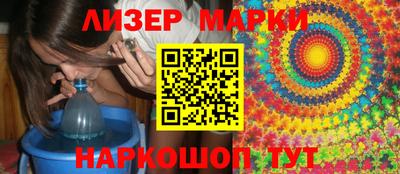 амфетамин Балахна