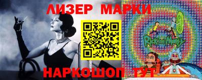 скорость mdpv Балахна