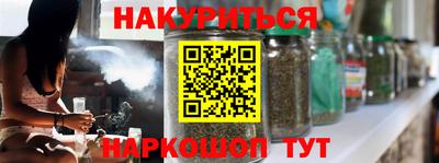 MDMA Premium VHQ Балаково