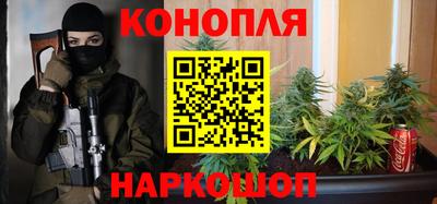 амфетамин Балахна