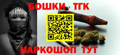 прущая мука Балашиха