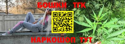 марки lsd Бузулук