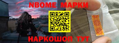 MDMA Premium VHQ Балаково