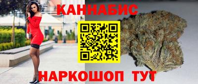 прущая мука Балашиха