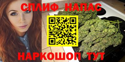 COCAINE Балашиха