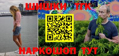 COCAINE Балашиха