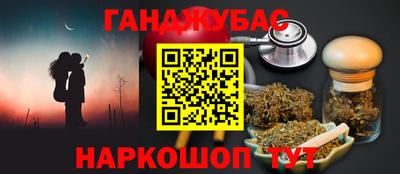 MDMA Premium VHQ Балаково