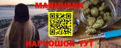 MDMA Premium VHQ Балаково