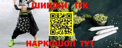 MDMA Premium VHQ Балаково