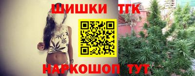 амфетамин Балахна