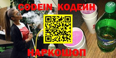MDMA Premium VHQ Балаково