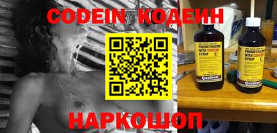 MDMA Premium VHQ Балаково