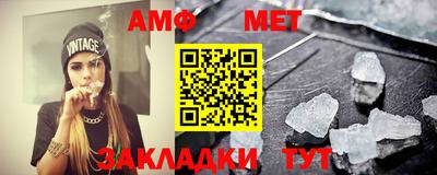 прущая мука Балашиха