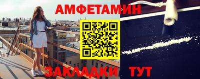 прущая мука Балашиха