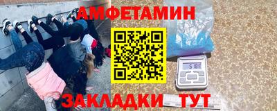 COCAINE Балашиха