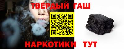 прущая мука Балашиха