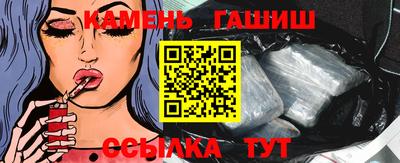 COCAINE Балашиха